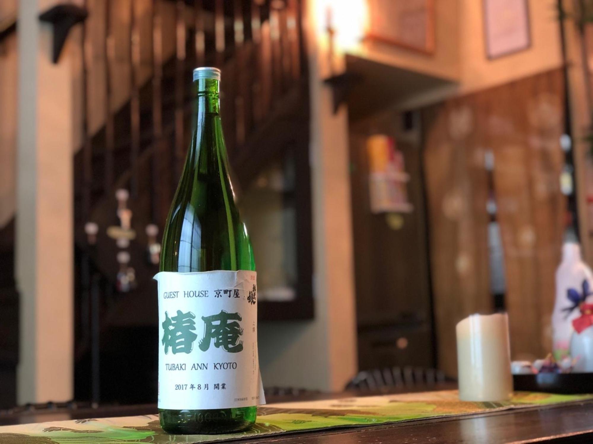Tsubakian / / Vacation 65291 Kyōto