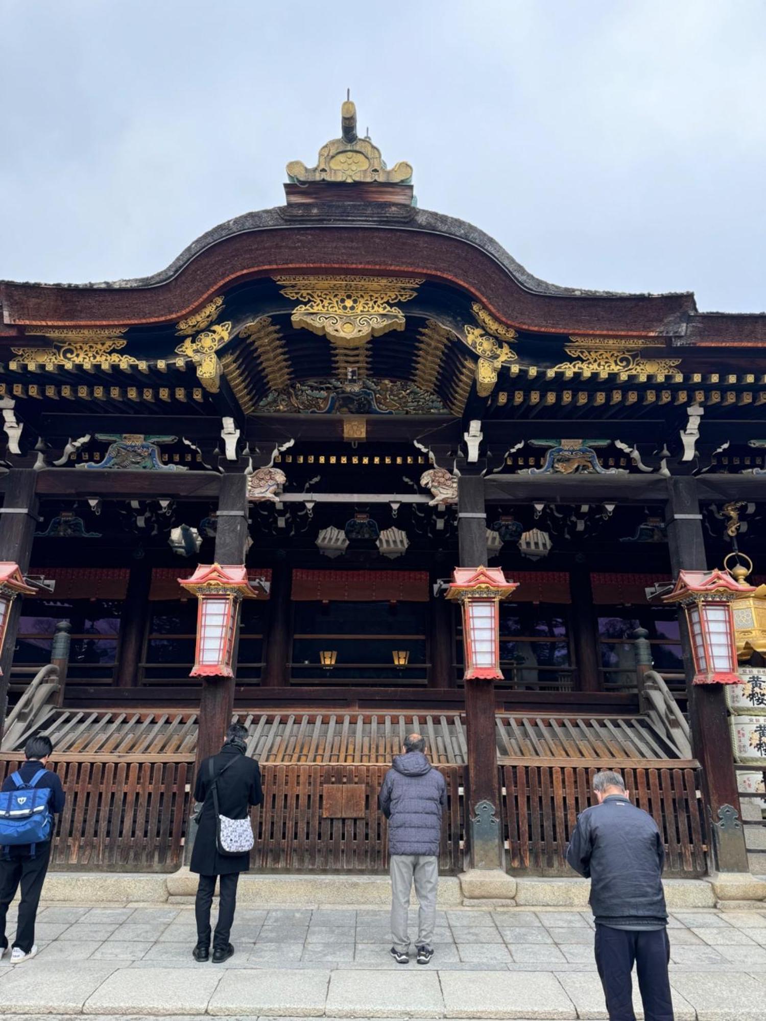 Tsubakian / / Vacation 65291 Kyōto